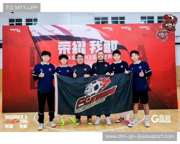 3V3世界杯来袭，草根赛事商业价值被重新估量