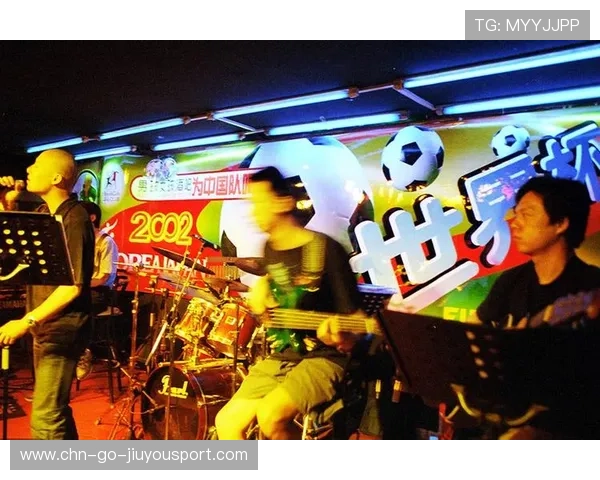 世界杯赛事城市夜经济联动带来持续消费增长