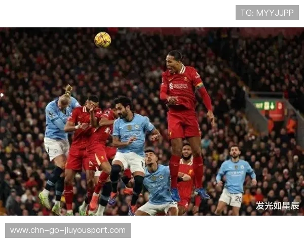 利物浦被英超整体速度甩开：从巅峰到困境的深度剖析