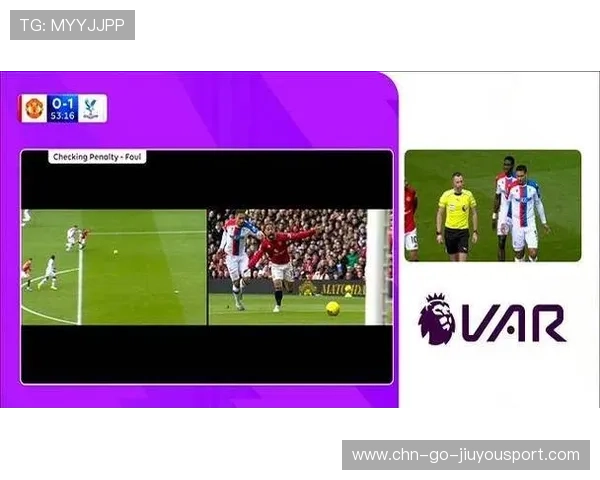 英超裁判报告:本轮争议判罚深度解析,英超裁判主队